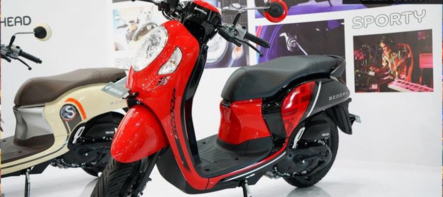 Mengapa Honda Memilih untuk Menjual Motor 110cc?